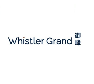 Whistler Grand Condo